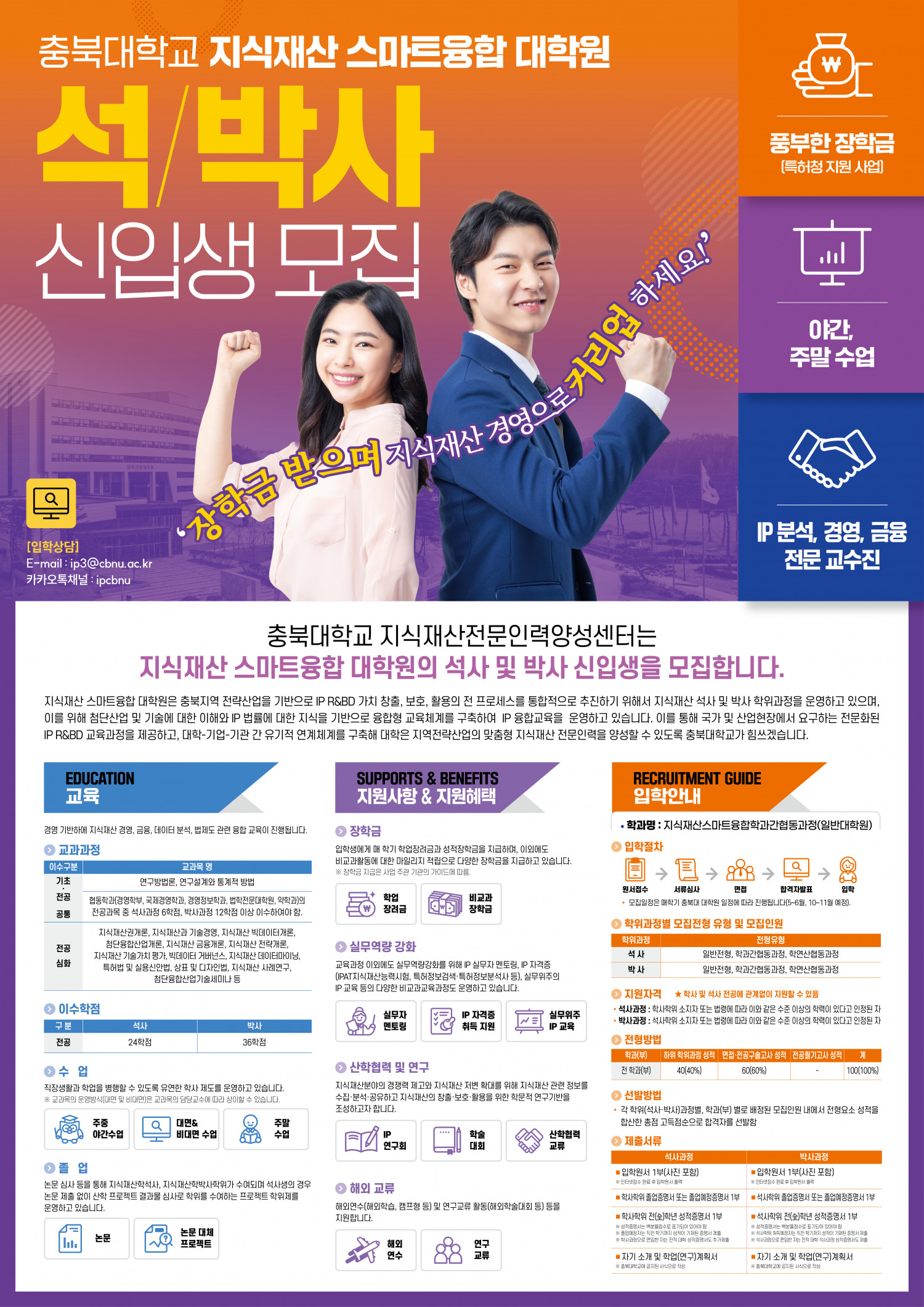 24ab7317a9bfe71a4f22714b8b0bd1dc.jpg